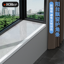 �h���̨�o�Ǘl�o���ǈ��ڱ��opvc�ɴuꖽǃ�ͯ��ײ�A����ճ�b�