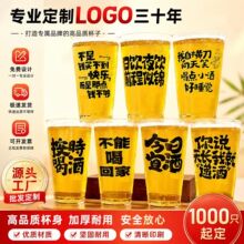 420ml�W�t�ưɾ��ơ�Ʊ��İ���������������^�ɶ��ƌ����İ�