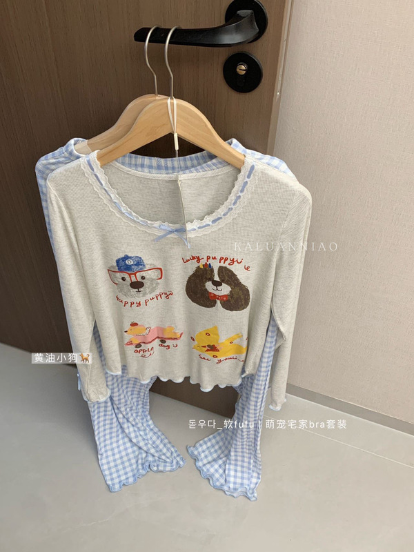 萌宠宅家bra套装037#带胸垫免穿内衣可爱甜美少女家居服睡衣秋季|undefined