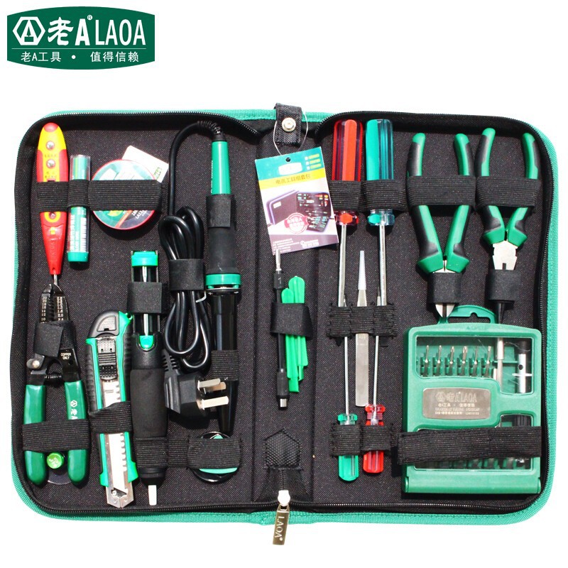 老A  53件套电烙铁维修工具包套装LA101353