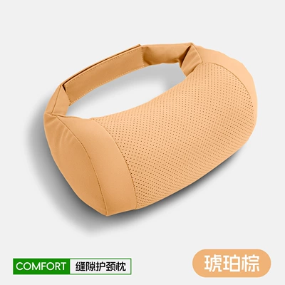 Support Neck Pillow, Headrest - bone-pillow-leather-velvet-amber-brown-head-pillow-1-piece