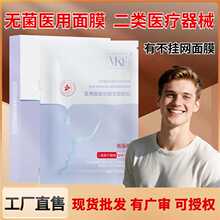 ���е��̖�����ǟo����������t���g���˼t�aˮ��Ĥ�t�ü��ޏ�