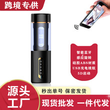 ˽����Ȥ���ɵ����w�C����s���D����ȫ�ԄӻҙC����ο��������Ʒ