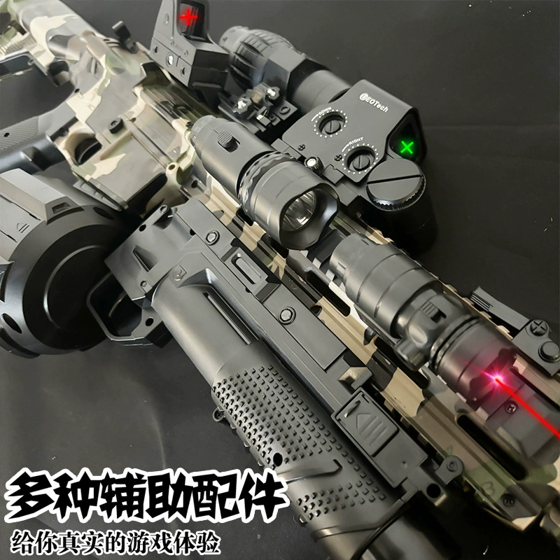 Игрушечное оружие M416 ручной самоинтегрированный кристаллический электрический Лянья детский мальчиков специальный коммандо специальная наступательная ступень мягкий затвор