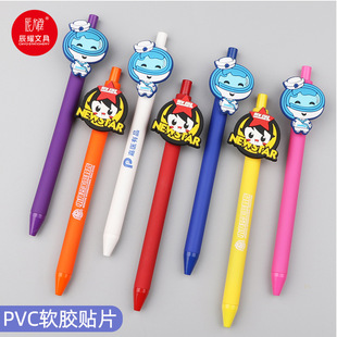 ����PVCܛ�z�NƬ�A��P ��ͨ�P�Ą�����IP�������ԹP�A��P����