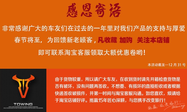 Suitable for no-drill installation on SUV car trunks, dual-bike mounting alloy steel rear rack, easy to use