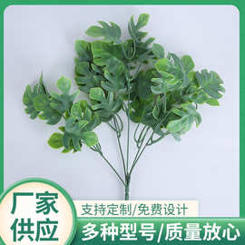 供应仿真水草绿植尤加利蕨类波斯草仿真植物塑料花跨境假花批发