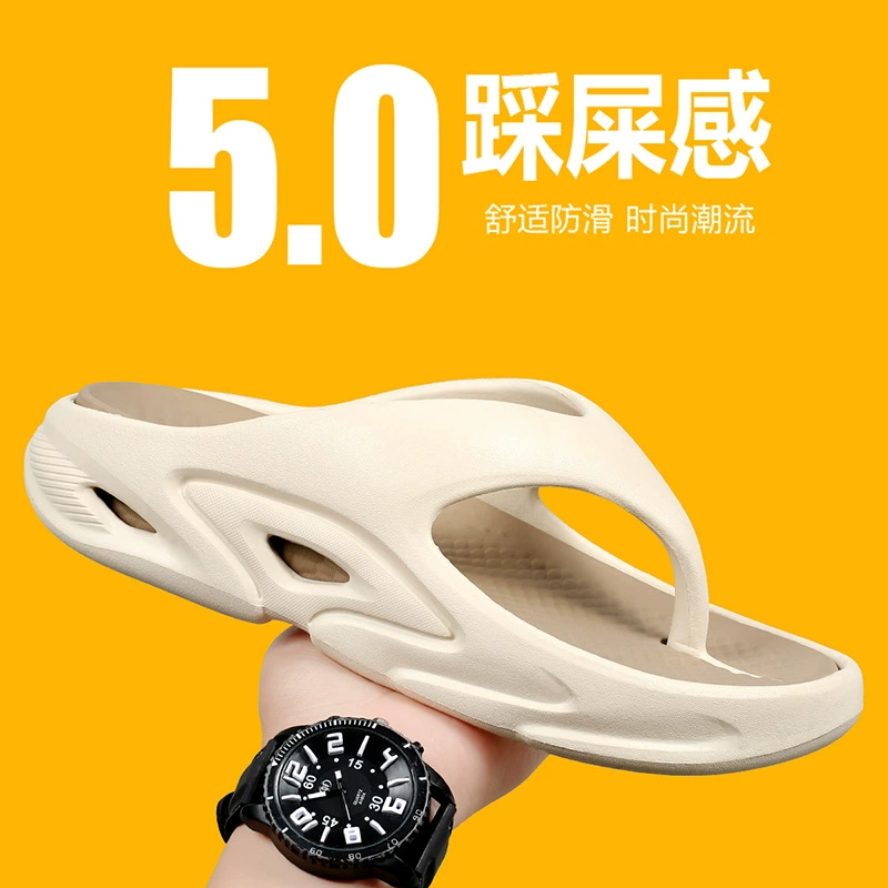 Тапки на фекалии Мужские летом толстые