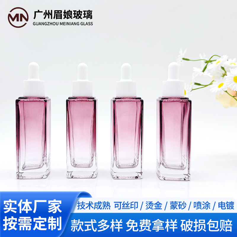厂家供应30ml精华液瓶滴管瓶粉底液瓶精华乳液瓶喷雾护肤品瓶批发