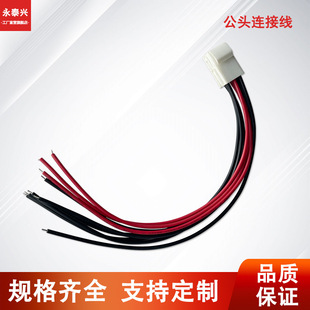 EL���Ӿ����S���l��������B�Ӿ��Դ���Sɫ�C�Ⱦ���ĸ�����X