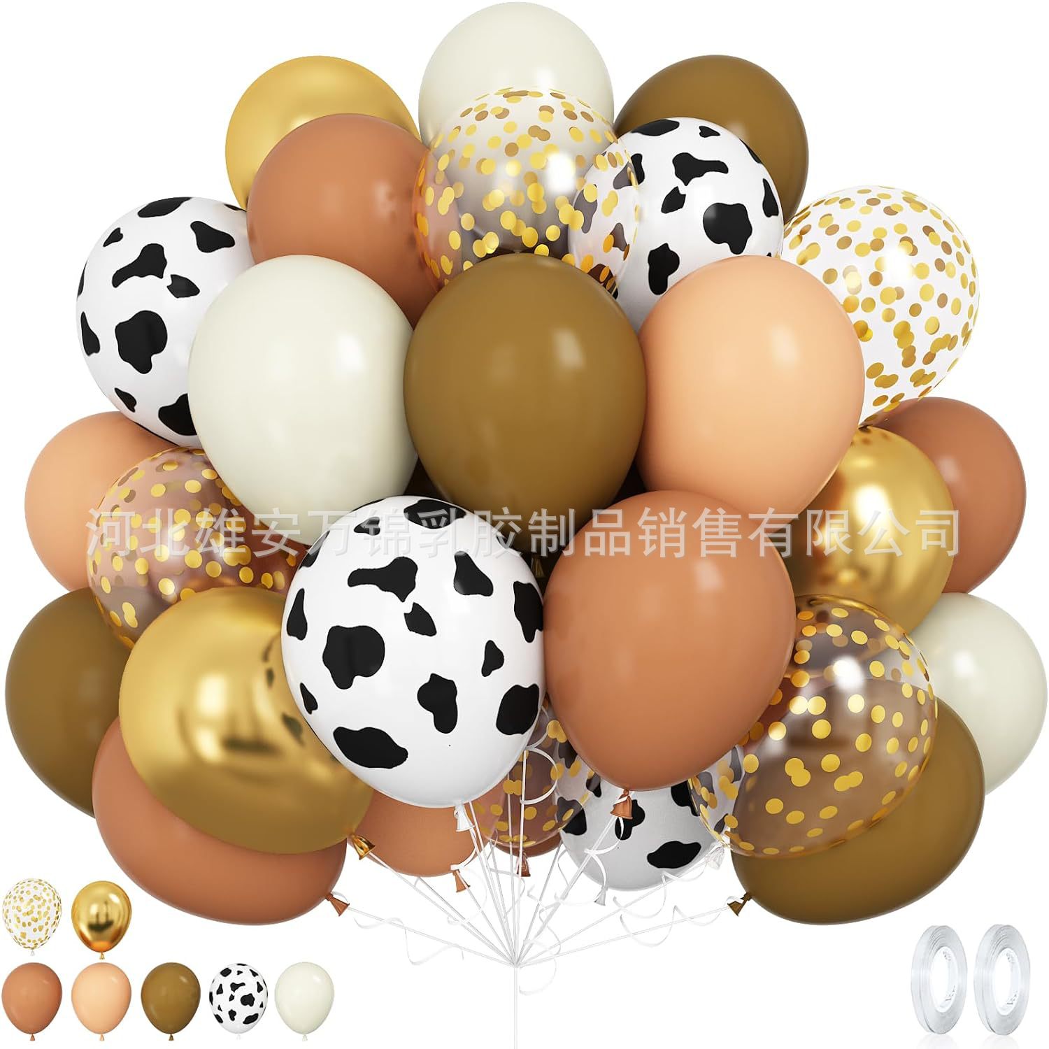 60Pcs12 inch Cow Print Party Balloons Birthday Rodeo Decoration Baby…