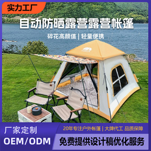 ���񹫈@1-2�����_ȫ�ԄӃ�ͯ¶�I�ɐ��黨��������y���_