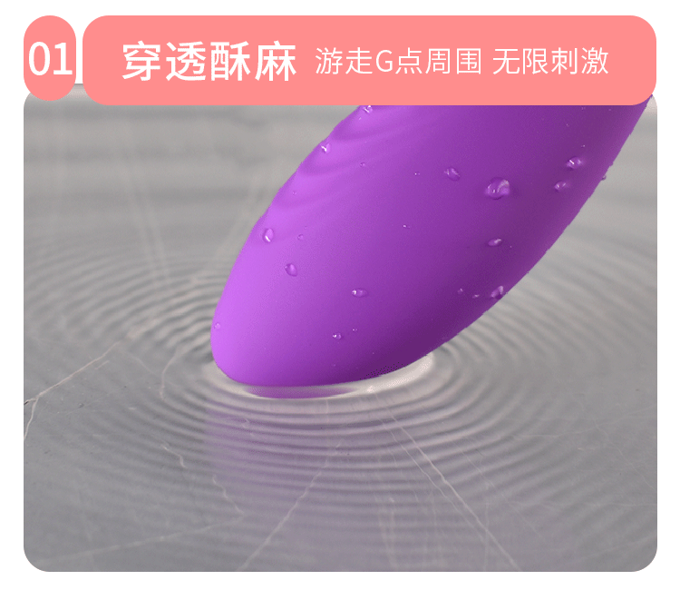 莉莎按摩棒-06
