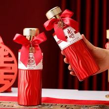 贵州茅台镇酱香型白酒53度整箱飞天茅香坤沙酒基酒婚庆酒厂家批发