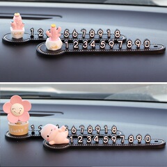 Creative car temporary parking and moving phone number plate cute cartoon car parking and moving card ornaments