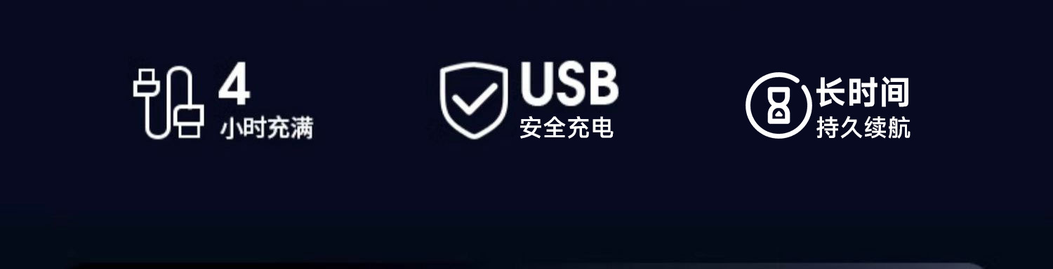 详情图11
