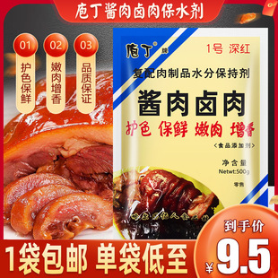 �u���u���oɫ�� �Ҷ��� 1̖��t �oɫ ���r ���� ��������I�|��