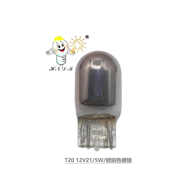 7440 7443 amber chrome Brake light - t20-12v215w-amber-chrome
