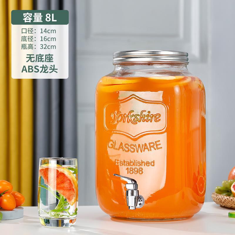 Barril de cola con grifo de vidrio barril de jugo de limón barril de bebida barril de frutas barril de té barril de mezcla barril de agua fría