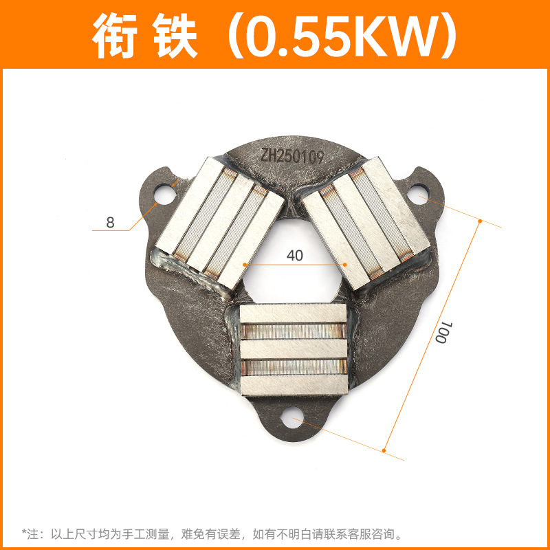 Bobina de Freno para Motor ATC BT40 BT50 para Centro de Mecanizado image 14