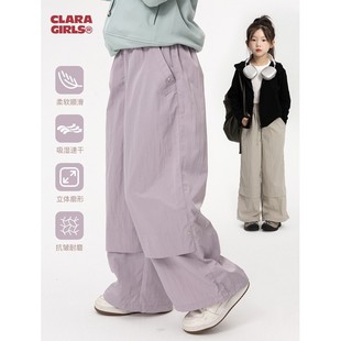 Ůͯ��ʽ�ٸ��\�ӹ��bѝ2025���¿ͯ�����������ֱͲ���eѝ��