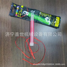 ��������ָ·������Ӧ��������������Ԯ����ָ·���ҹ�ӫ���