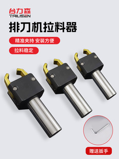 CNC����܇���ŵ��C�������������A������������צ�����