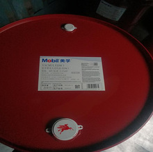 Mobil���ھS��EDM-Xtra�𻨙C�� Vacmul EDM2 EDM3�����͟oɫ�oζ