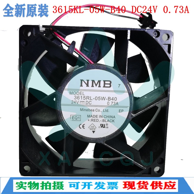 全新原装正品3615RL-05W-B40施耐德防水 变频器散热风扇24V 0.73A