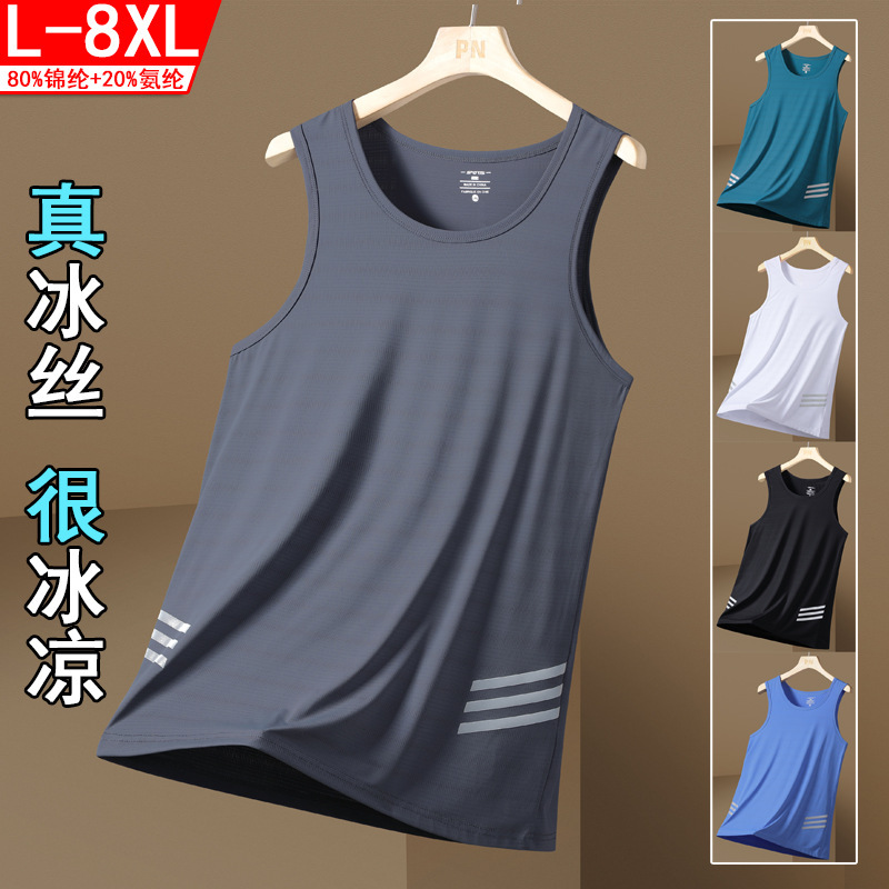 Ice Silk Vest Men's Outdoor Sports Fitness Nylon Sleeveless T-shirt Sweating Non-stick Loose Large Size Quick-drying Top