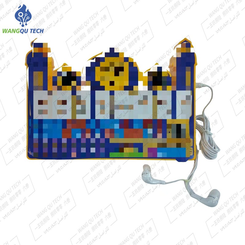 Cross-Border New Product Music Player 7 Chinese Languages Sp1602 with Headphones, Multi-Function Compass, Broadcast Counter