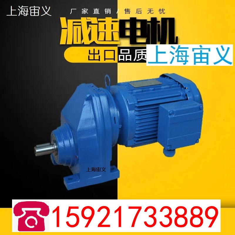 BWD1-43-1.5减速机销轴销套BWD1-43-2.2