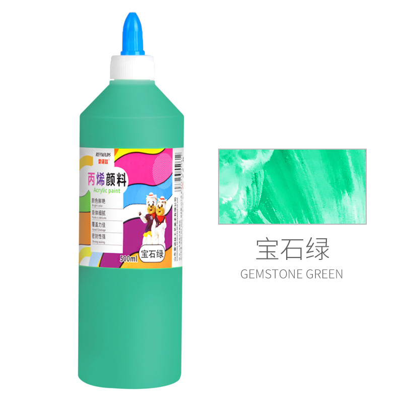 Emerald green