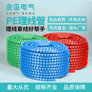 ��ɫ�����ܶ� �Ʊ��o��늾���|�ռ{��X��܇�����������o���׎�