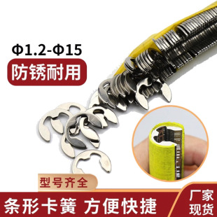 e�Ͳ��P䓿���GB896���˗l�ο��h��Ȧ�l�����_�ړ�Ȧ�|�S��