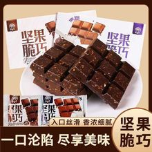 �`�����͏d�Թ����ɴ��ɿ�֬�ɿ���38g�k���W���W�t���e��ʳ���l