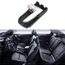 ������05-12������������ ���Ű���82610-2F000 82620-2F000