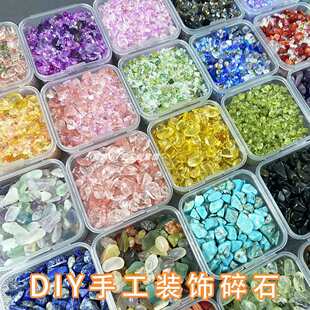 DIY��ʯˮ��ʯ����ʯ��ͯ�ֹ��������[��ˇ�g�������~���z�Ʒ