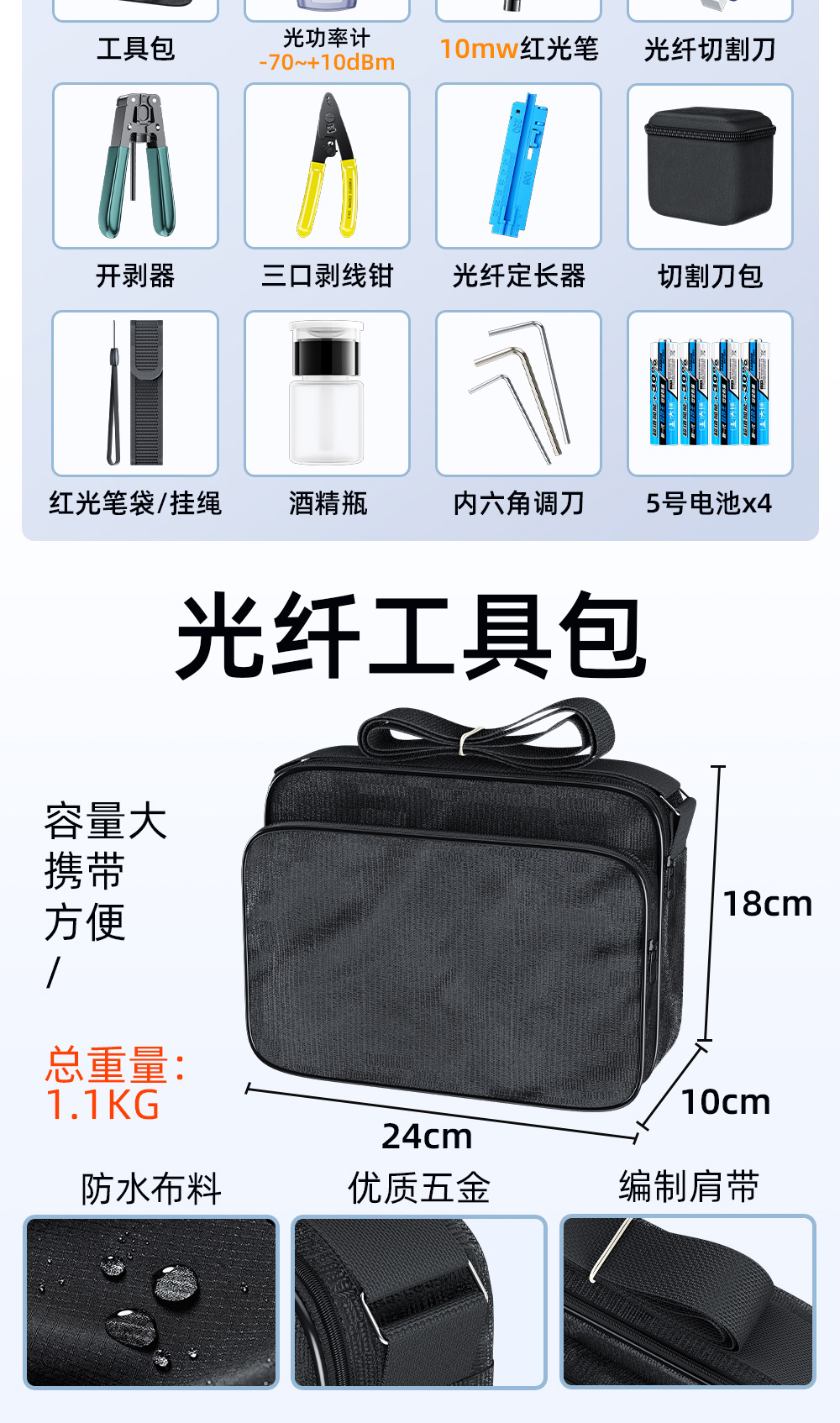 详情页_02.jpg