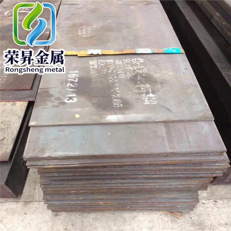 供应00Cr19Ni13Mo3不锈钢板材 S31703耐热钢圆钢锻件钢管加工切割