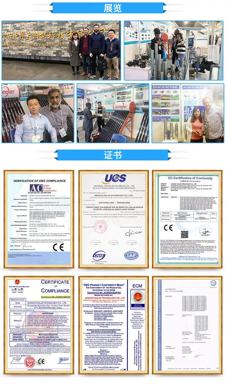 详情1_09.jpg