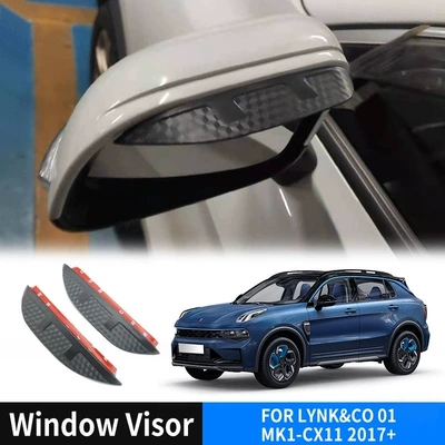 Window visor, Rain shield - standard-packaging-without-logo-lingke-01-mk1-cx11-2017-rearview-mirror-rain-eyebrow-carbon-fiber-pattern