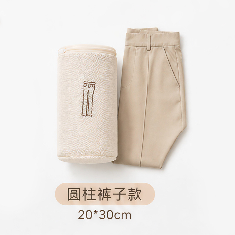 Bolsa de Malla para Lavandería de Poliéster con Cremallera para Hogar image 10