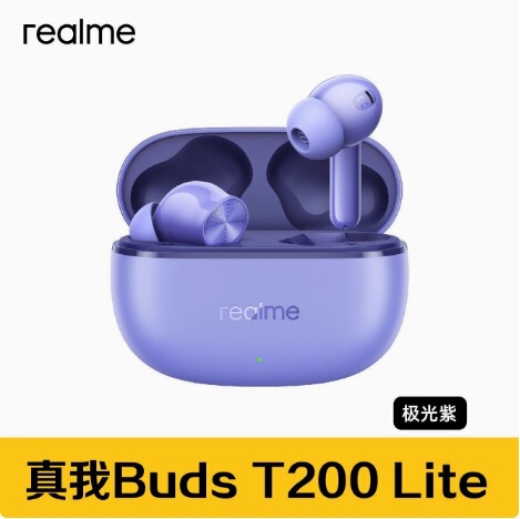 Realme Buds T200 Lite ワイヤレス Bluetooth ヘッドセット インイヤー 超長バッテリー寿命 ノイズリダクション 防水|undefined