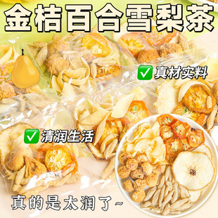 ��۰ٺ�ѩ��谾�坙ҹ�֟o������ֹ��Ʒ����������ˮ�ٷ���Ş��