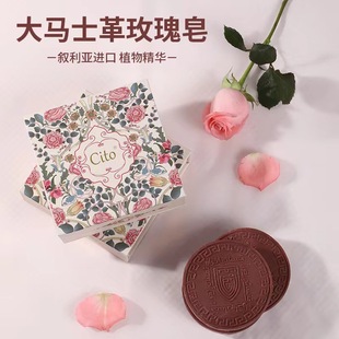cito���Rʿ��õ�徫������Ȼõ�徫�����ֹ����坍���wͨ������