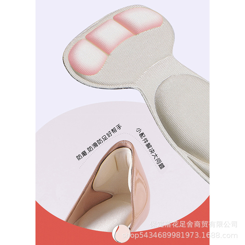 zapatos de tacón alto anti-artillo de cabeza redonda puntiaguda para mujeres no se cansan zapatos de pie grandes y pequeños anti-dolor almohadilla de talón posterior