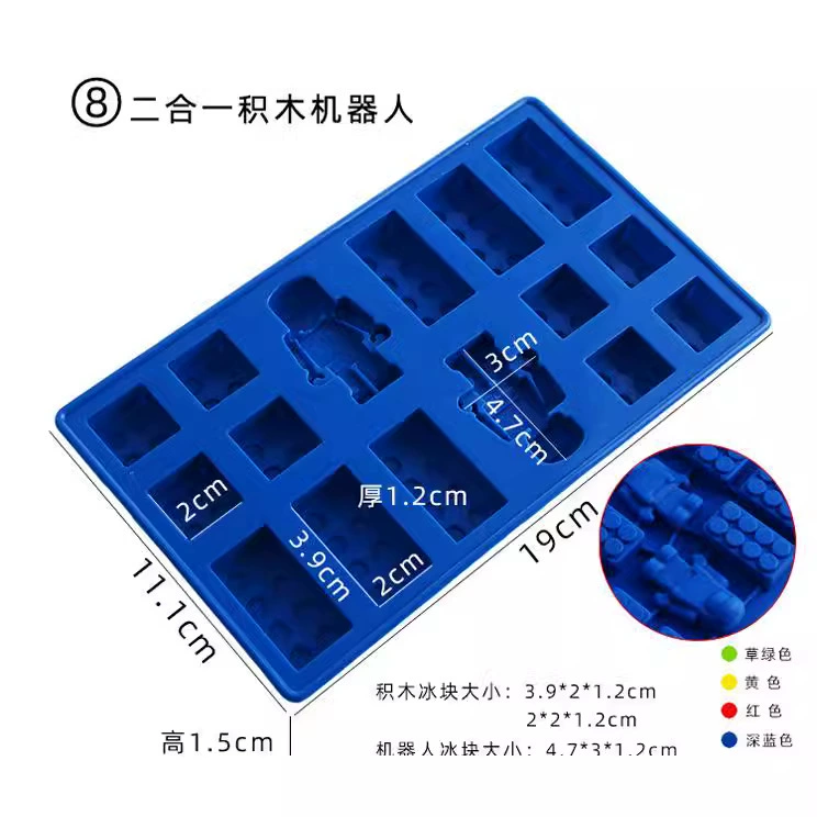 Lego, silicone constructor, robot, square ice cubes, minifigures, fondant, wholesale