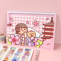 Duojia Xiaomochi new product magic candy release paper A5/A4 notebook cute tape sticker double-sided storage