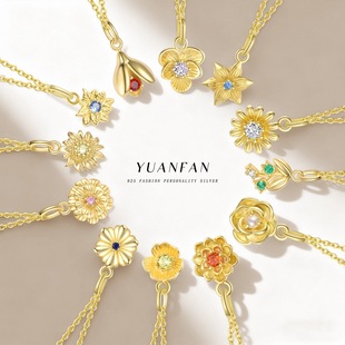 �羳����S925���yʮ����������DIY����Ů�W���ɯB���Ƕ������